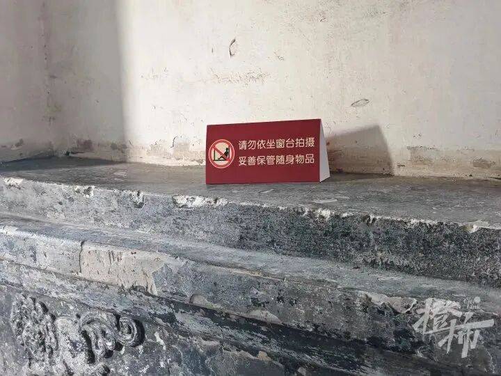 打卡拍照<strong></p>
<p>虚拟币取缔</strong>,再美也不能用生命对焦