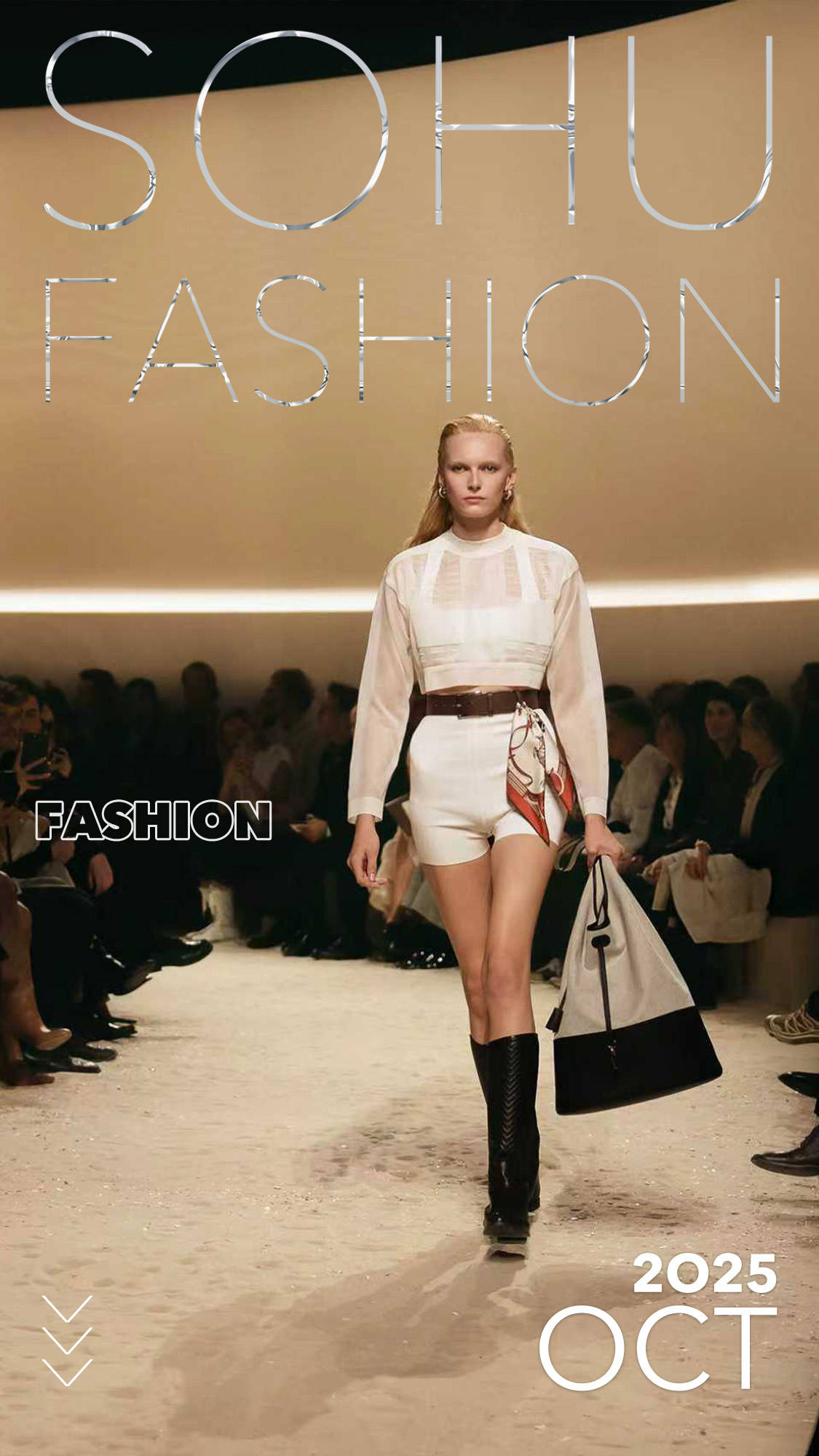 爱马仕秀场变沙滩<strong></p>
<p>虚拟币取缔</strong>，丝巾变上衣、亮色包袋注入新活力！