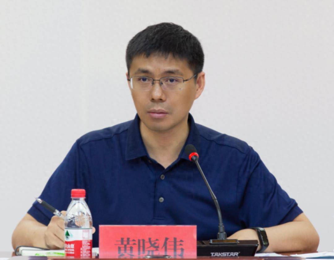 “80后”黄晓伟<strong></p>
<p>虚拟币取缔</strong>，履新哈尔滨香坊区委书记