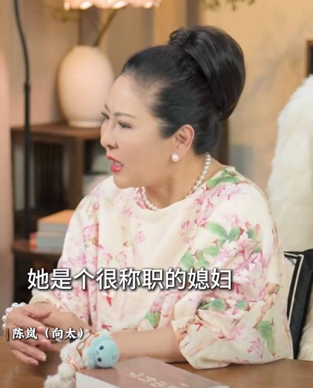 向太称儿媳郭碧婷回娘家长住是为<strong></p>
<p>虚拟币取缔</strong>了陪生病的父亲：她很珍惜她爸爸