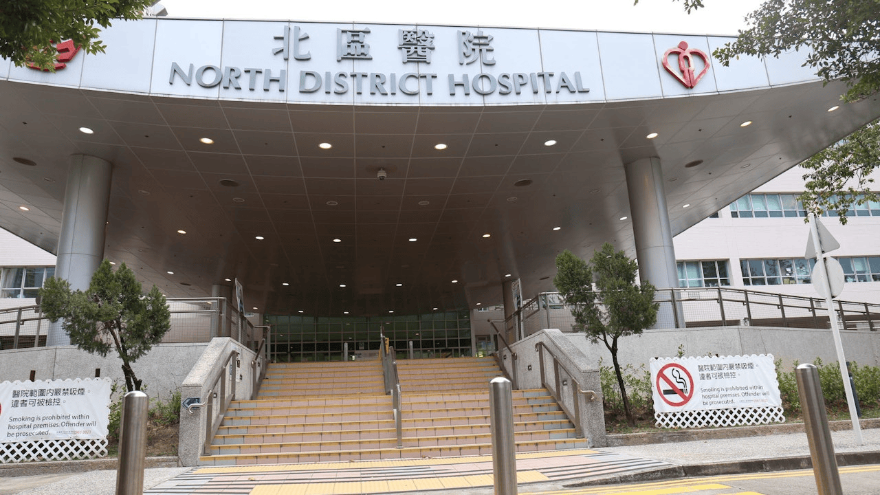 香港一毒贩借口如厕从医院逃跑<strong></p>
<p>虚拟币取缔</strong>,上身赤裸戴手铐!警方正追缉