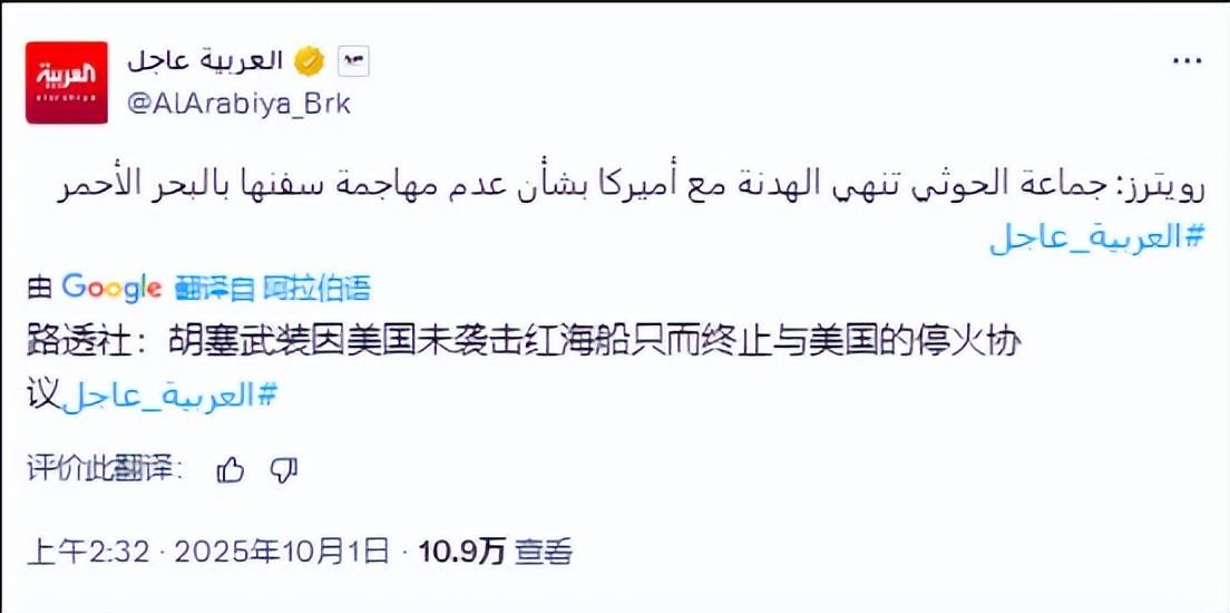 伊朗系下达开战命令：大批美军战机升空<strong></p>
<p>虚拟币取缔</strong>，将随时爆击伊朗导弹阵地