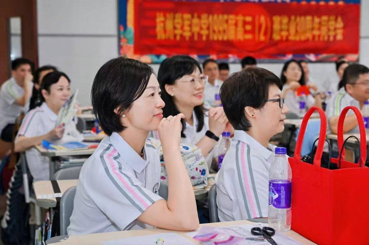 那个让老师骄傲的“调皮”班级!30年同学聚会<strong></p>
<p>挖数字货币</strong>,还伴有一封来自贵州的感谢信