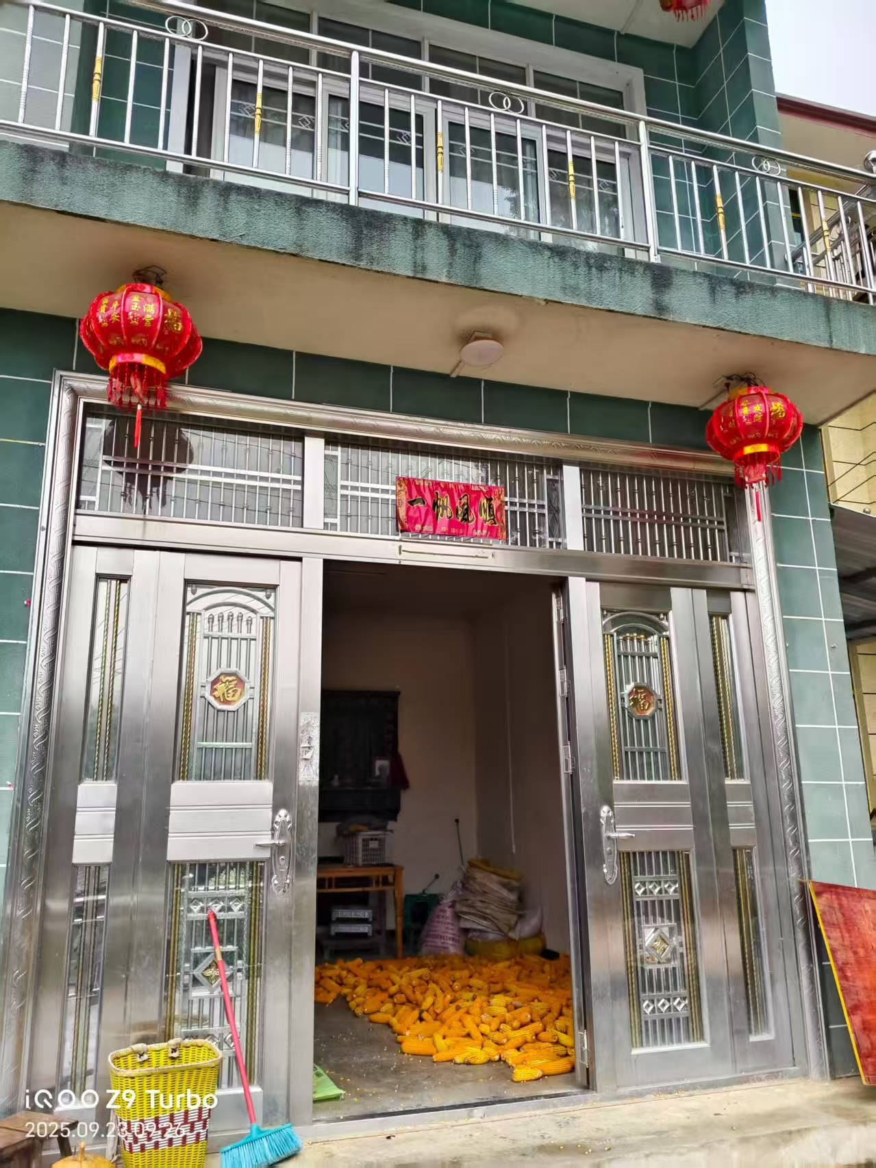 那个让老师骄傲的“调皮”班级!30年同学聚会<strong></p>
<p>挖数字货币</strong>,还伴有一封来自贵州的感谢信