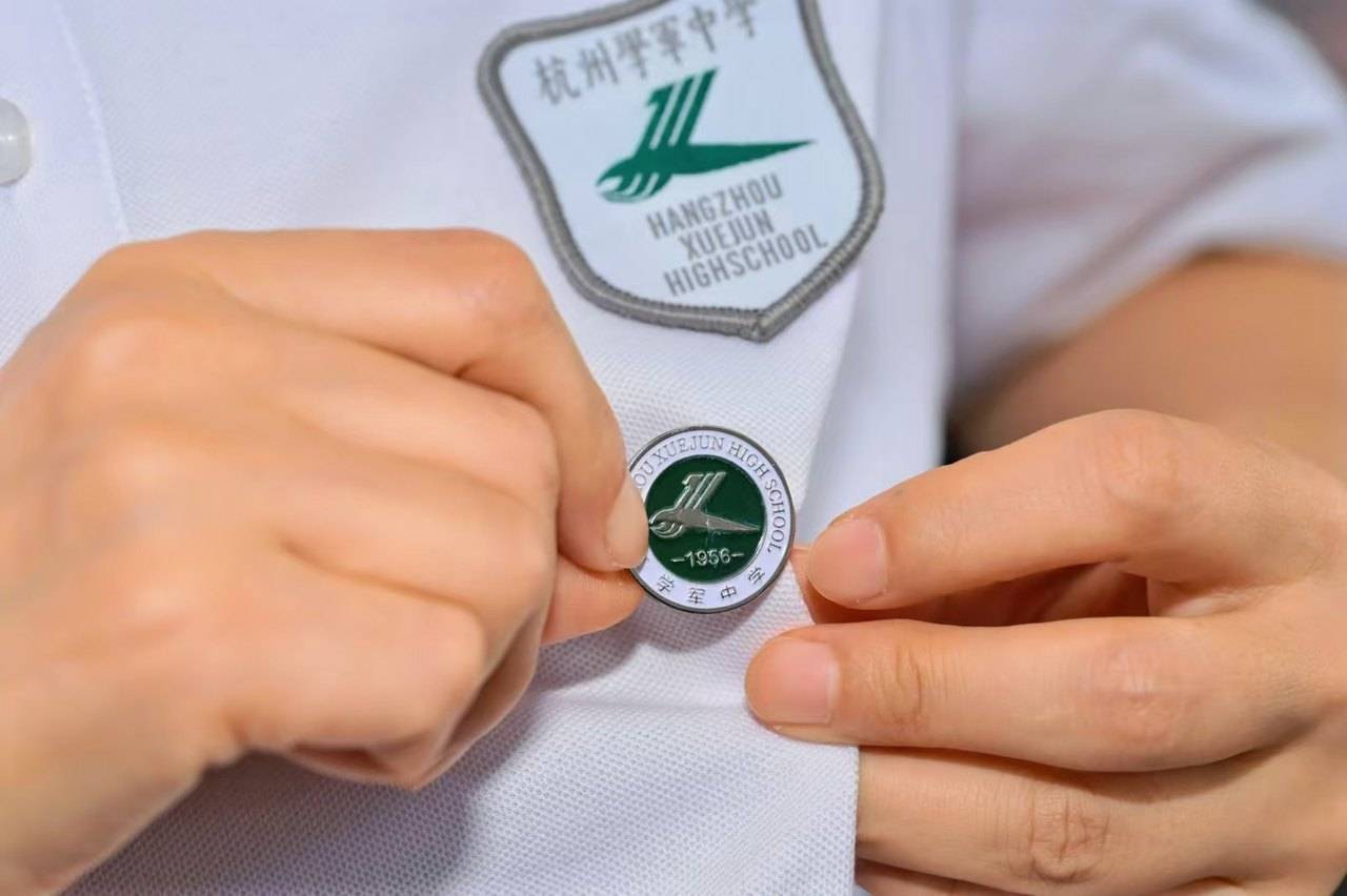 那个让老师骄傲的“调皮”班级!30年同学聚会<strong></p>
<p>挖数字货币</strong>,还伴有一封来自贵州的感谢信