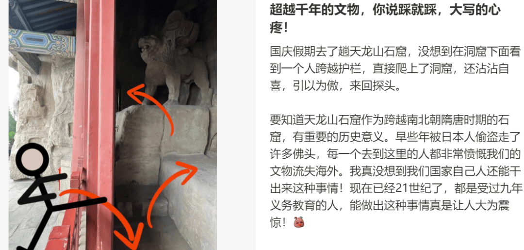 “出片式旅行”<strong></p>
<p>挖数字货币</strong>,正在毁掉当代人的假期?