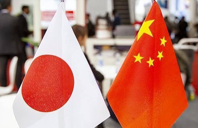 日本最新首相极端反华<strong></p>
<p>挖数字货币</strong>，都说来者不善，认清问题本质最重要