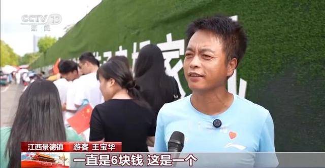 鸡排哥上央视了<strong></p>
<p>有哪些数字货币</strong>,又爆金句:要想抓住胃,先得抓住心