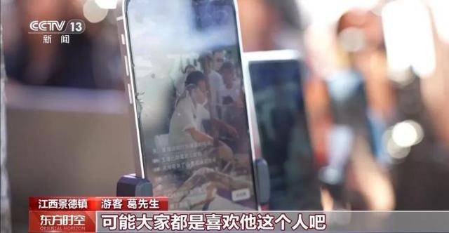 鸡排哥上央视了<strong></p>
<p>有哪些数字货币</strong>,又爆金句:要想抓住胃,先得抓住心