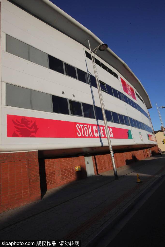 苏超四强诞生<strong></p>
<p>有哪些数字货币</strong>,苏北四虎被淘汰的根本原因何在?