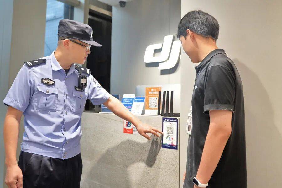 突然群发<strong></p>
<p>有哪些数字货币</strong>!大批上海市民收到警方短信!全市爆火网红已被锁定...有爸爸因孩子违规被罚款