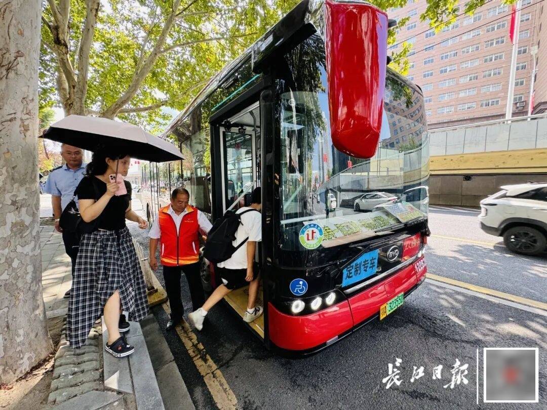 暴增10多倍！武汉这条公交突然火了<strong></p>
<p>有哪些数字货币</strong>，大批人赶来坐