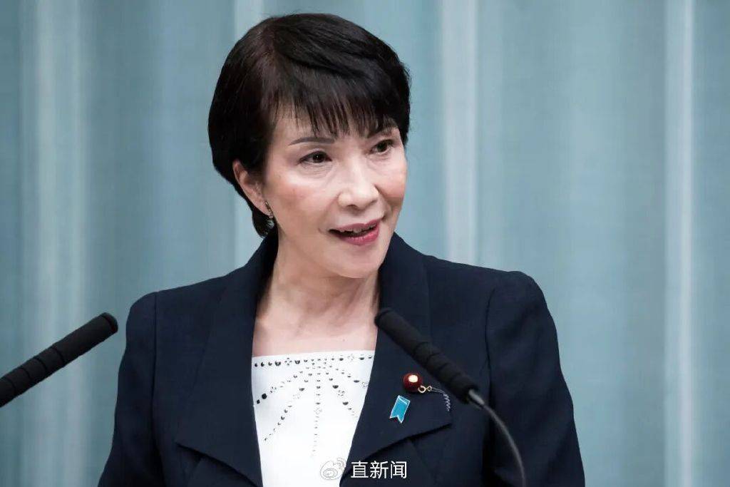 庚欣:高市早苗刚起步就踢到铁板<strong></p>
<p>有哪些数字货币</strong>,凸显日本四大悖论!