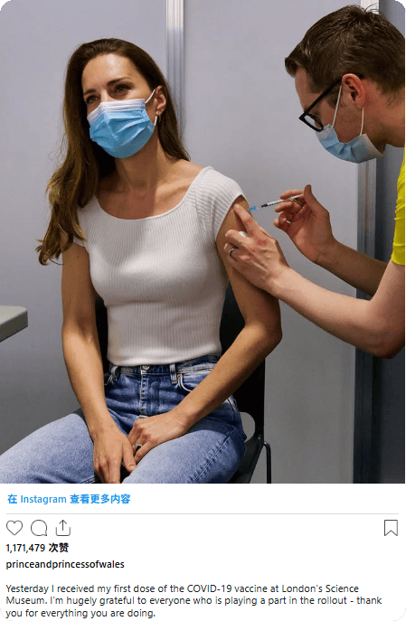 凯特患癌竟因辉瑞疫苗?伦敦4万被盗手机直飞香港<strong></p>
<p>有哪些数字货币</strong>,比贩毒暴利产业链曝光…