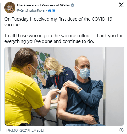 凯特患癌竟因辉瑞疫苗?伦敦4万被盗手机直飞香港<strong></p>
<p>有哪些数字货币</strong>,比贩毒暴利产业链曝光…