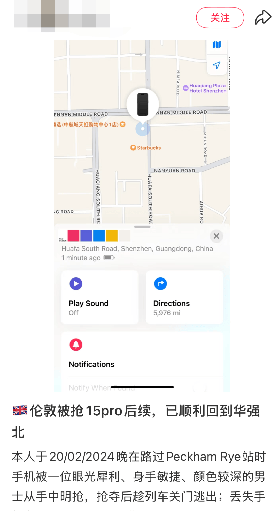 凯特患癌竟因辉瑞疫苗?伦敦4万被盗手机直飞香港<strong></p>
<p>有哪些数字货币</strong>,比贩毒暴利产业链曝光…