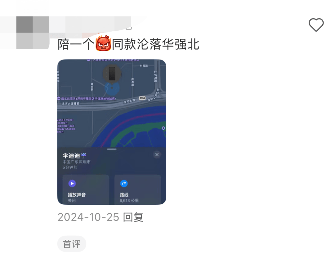 凯特患癌竟因辉瑞疫苗?伦敦4万被盗手机直飞香港<strong></p>
<p>有哪些数字货币</strong>,比贩毒暴利产业链曝光…
