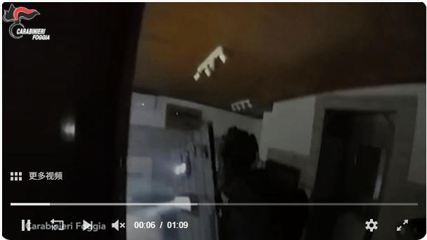 凯特患癌竟因辉瑞疫苗?伦敦4万被盗手机直飞香港<strong></p>
<p>有哪些数字货币</strong>,比贩毒暴利产业链曝光…