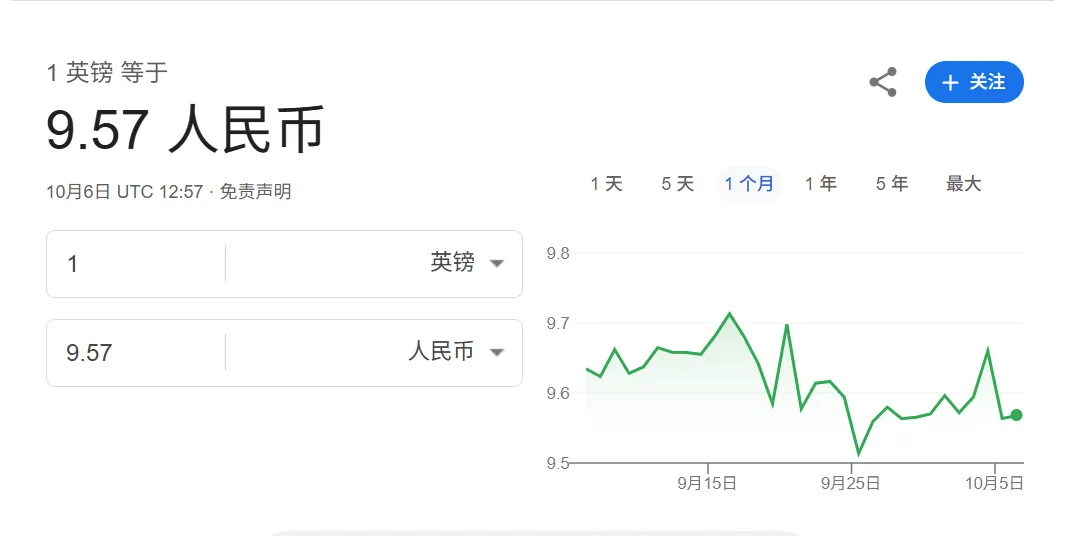 凯特患癌竟因辉瑞疫苗?伦敦4万被盗手机直飞香港<strong></p>
<p>有哪些数字货币</strong>,比贩毒暴利产业链曝光…