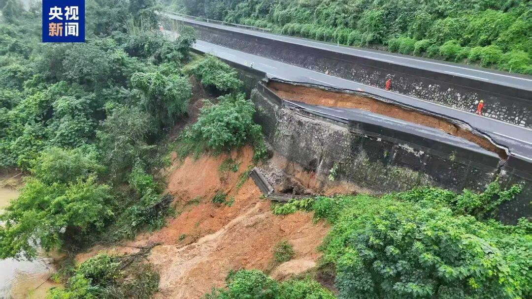 广西百色一高速公路开裂下沉！裂缝长约30米<strong></p>
<p>有哪些数字货币</strong>，塌陷处最深超2米