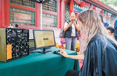 特色文旅体验活动亮相西山八大处