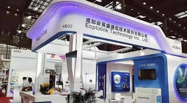 四川乐山大佬<strong></p>
<p>有哪些数字货币</strong>,撑起3600亿