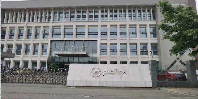 四川乐山大佬<strong></p>
<p>有哪些数字货币</strong>,撑起3600亿