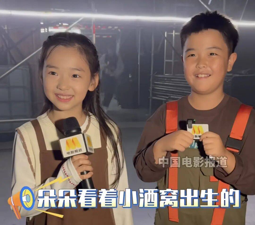 9岁小酒窝<strong></p>
<p>有哪些数字货币</strong>，大大方方成顶流