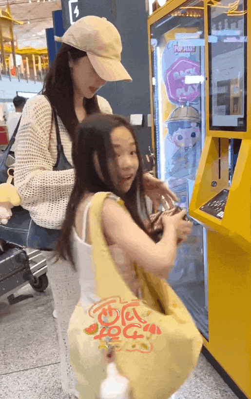 9岁小酒窝<strong></p>
<p>有哪些数字货币</strong>，大大方方成顶流