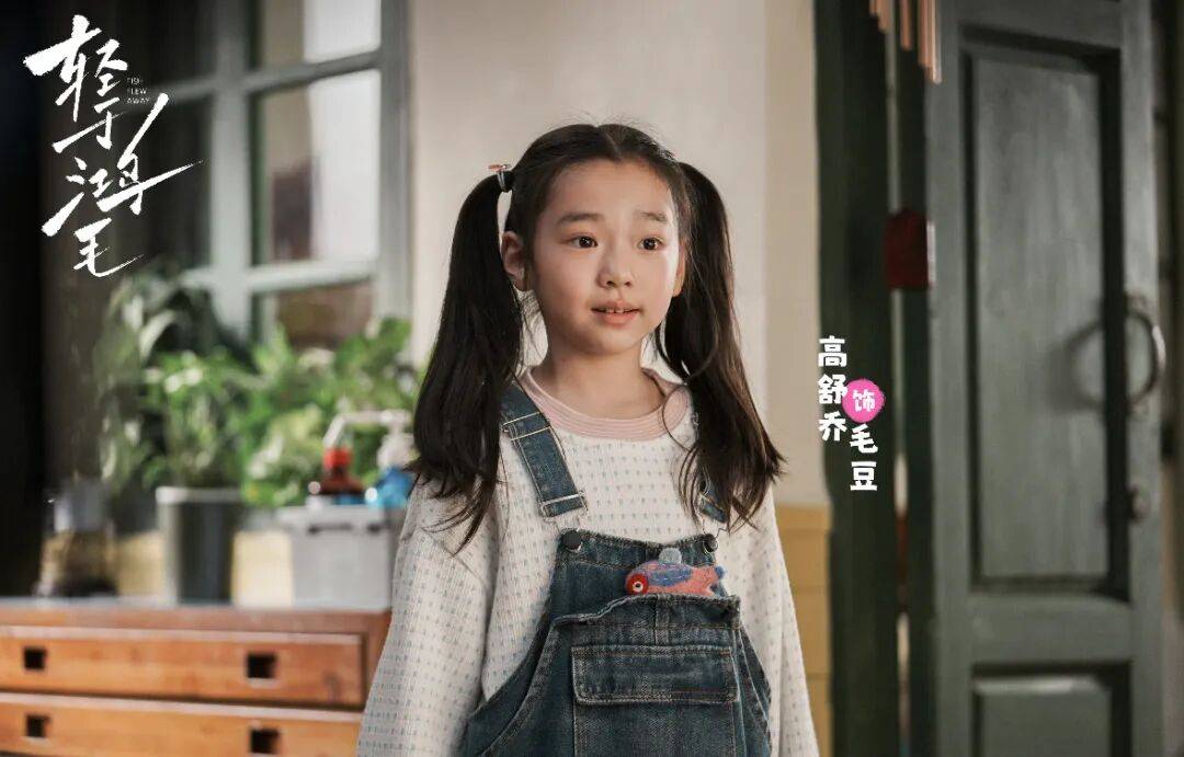 9岁小酒窝<strong></p>
<p>有哪些数字货币</strong>，大大方方成顶流