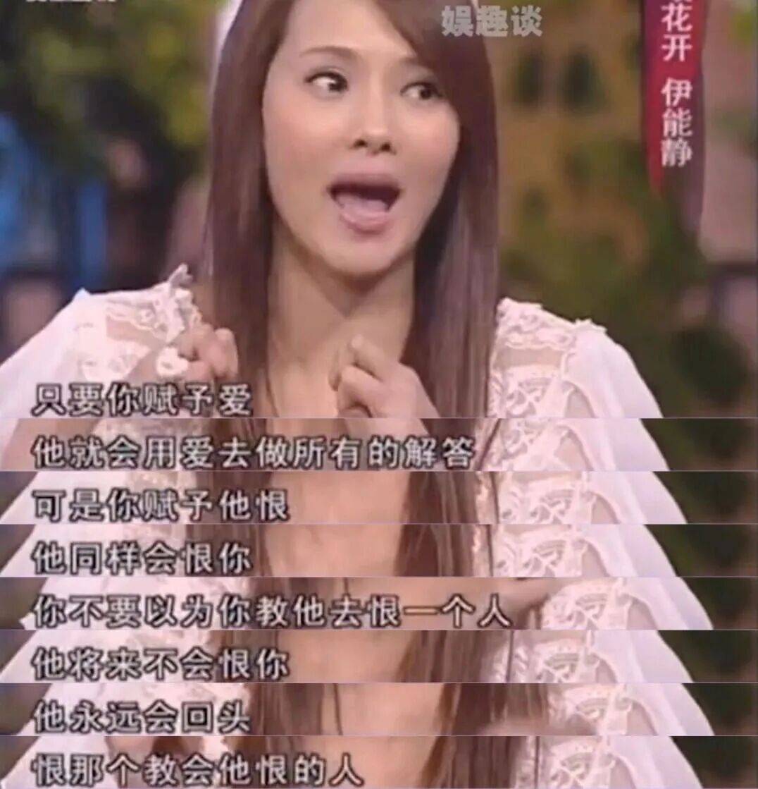 9岁小酒窝<strong></p>
<p>有哪些数字货币</strong>，大大方方成顶流