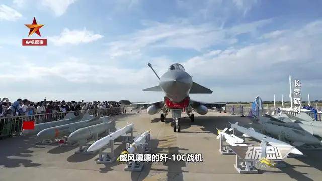 突然到来的惊喜<strong></p>
<p>数字货币有哪些</strong>?孟加拉国表示要22亿美元购买20架歼-10CE?