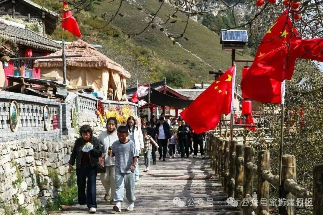 忻州市“国庆、中秋”假期累计接待游客达301.87万人次<strong></p>
<p>数字货币有哪些</strong>!