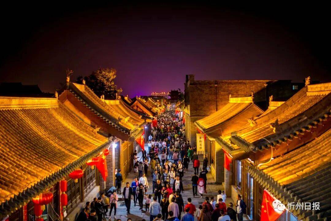 忻州市“国庆、中秋”假期累计接待游客达301.87万人次<strong></p>
<p>数字货币有哪些</strong>!