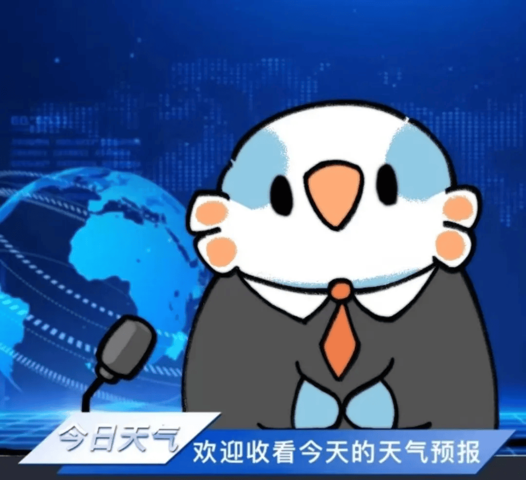 热热热<strong></p>
<p>数字货币有哪些</strong>,未来几天最高气温将达35℃!