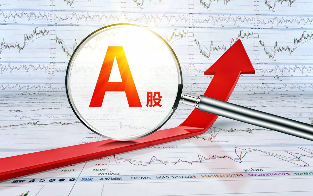 A股节后开门红<strong></p>
<p>数字货币有哪些</strong>，4000点有多远？沪指十年来首破3900点，贵金属、半导体狂飙