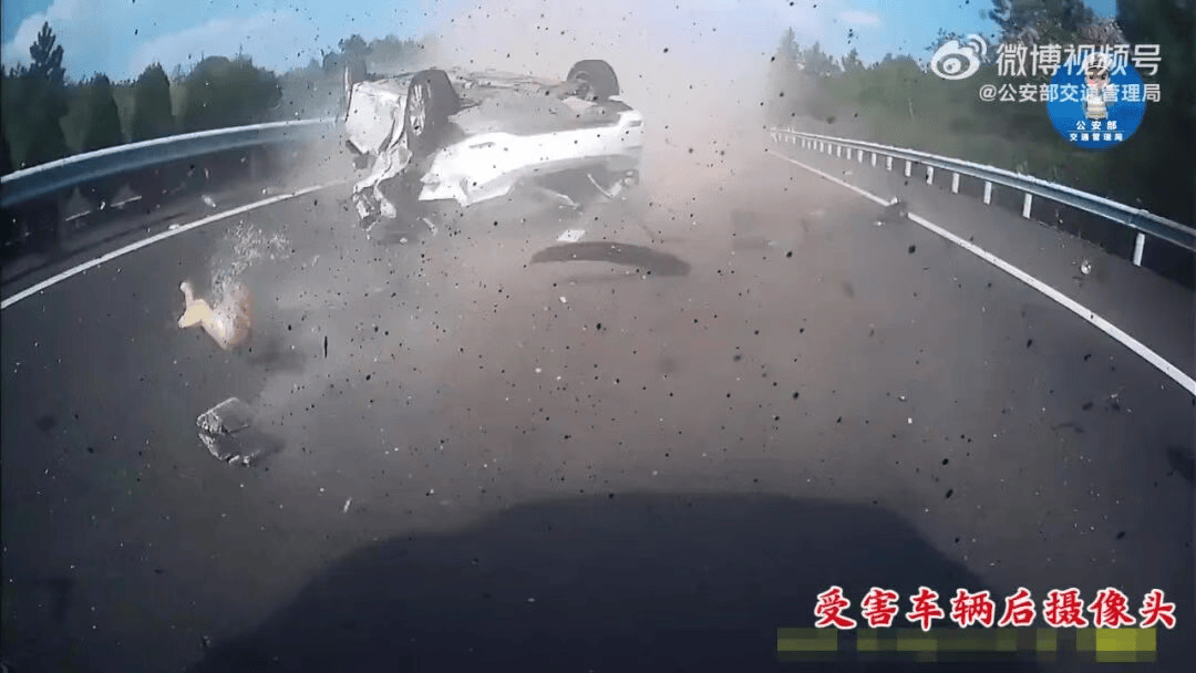 “我撒谎天打雷劈！”男子高速突然强行变道致翻车<strong></p>
<p>数字货币有哪些</strong>，反诬赖对方