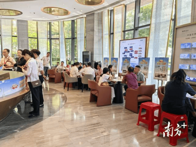 镇街周报｜佛山“双节”文旅成绩单出炉<strong></p>
<p>数字货币套利</strong>，谁最吸睛