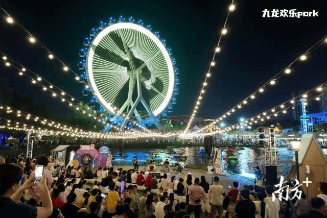 镇街周报｜佛山“双节”文旅成绩单出炉<strong></p>
<p>数字货币套利</strong>，谁最吸睛