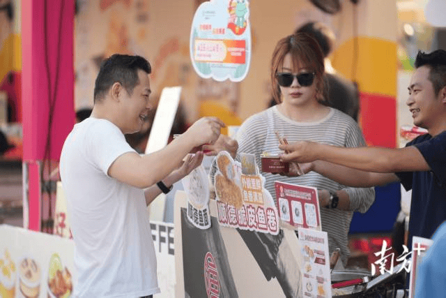 镇街周报｜佛山“双节”文旅成绩单出炉<strong></p>
<p>数字货币套利</strong>，谁最吸睛