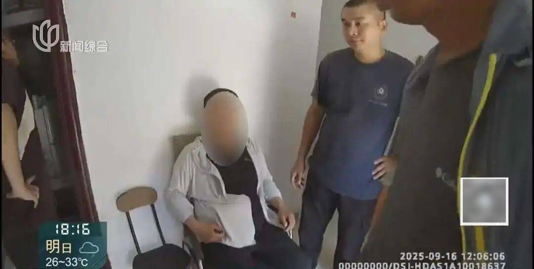 罚三次都不收手！上海一男子刚出门就被拦下<strong></p>
<p>数字货币套利</strong>，一查不得了