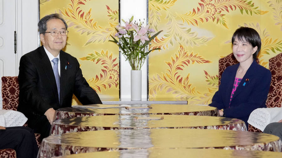 日本首相指名选举推迟五天<strong></p>
<p>数字货币套利</strong>，高市早苗把自己关进了“小黑屋”