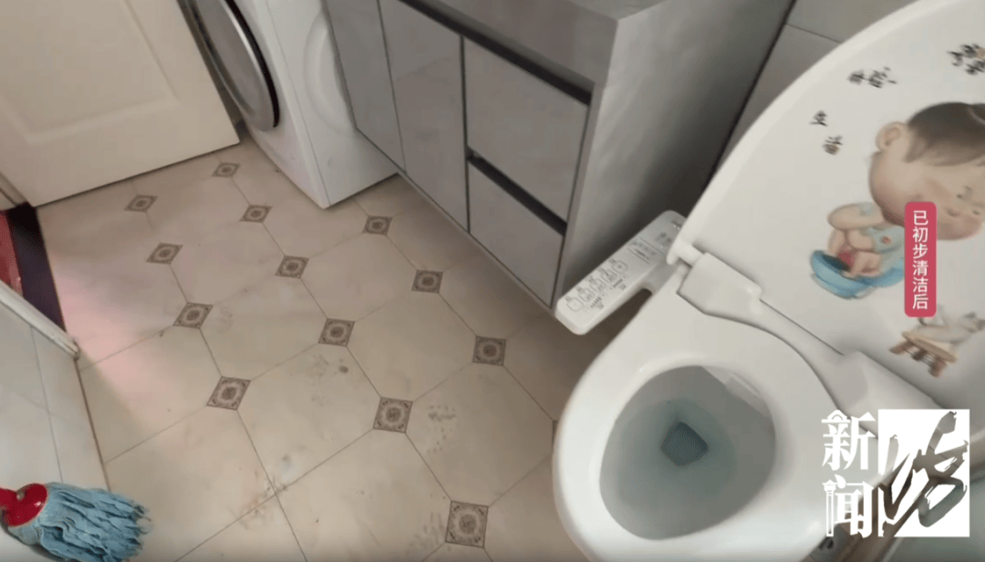 上海一业主推开家门瞬间懵了<strong></p>
<p>数字货币套利</strong>!精装房竟成“化粪池”……