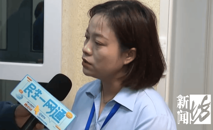 上海一业主推开家门瞬间懵了<strong></p>
<p>数字货币套利</strong>!精装房竟成“化粪池”……