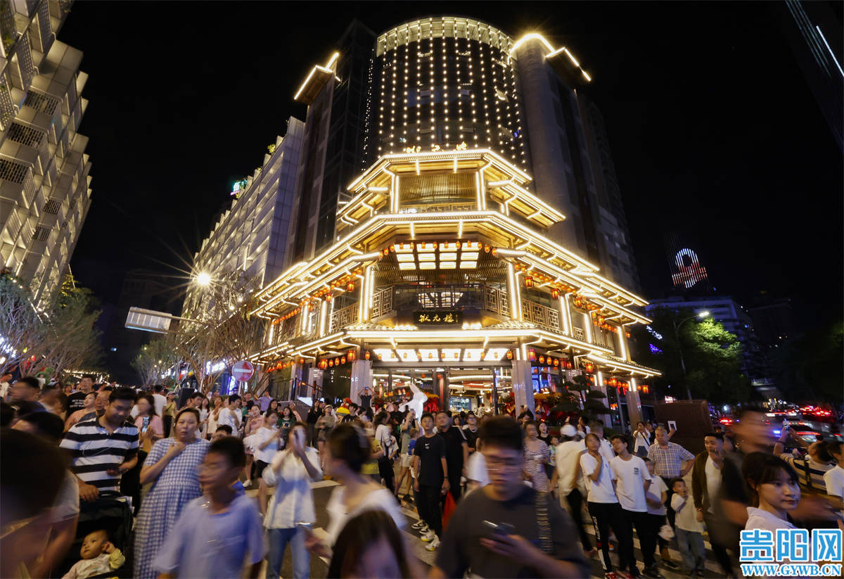 “爽爽贵阳”的破圈关键词<strong></p>
<p>数字货币套利</strong>，“新”！