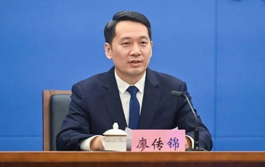 曾任共青团重庆市委书记<strong></p>
<p>国际数字货币</strong>，廖传锦已任荣昌区政府党组书记