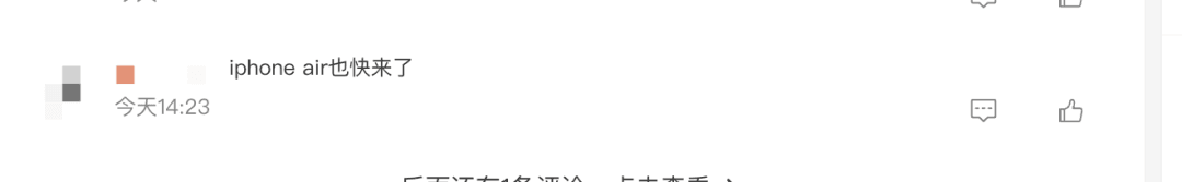 移动联通双双宣布<strong></p>
<p>国际数字货币</strong>，已有上万人预约！网友：国行iPhone Air要来了吗