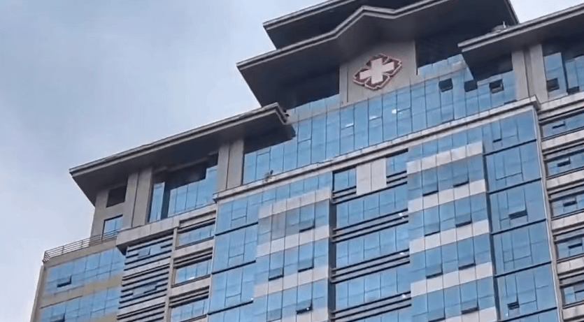 突发!广西南宁青秀区有人从医院高楼坠落<strong></p>
<p>国际数字货币</strong>,消防到场处置,当地:警方已介入,正处理