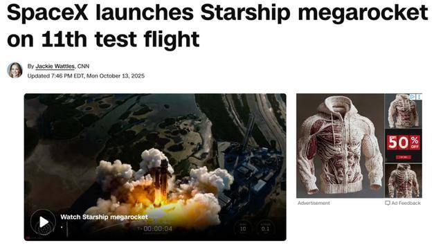 第11次试飞成功<strong></p>
<p>国际数字货币</strong>，“星舰”实现“活着回来”