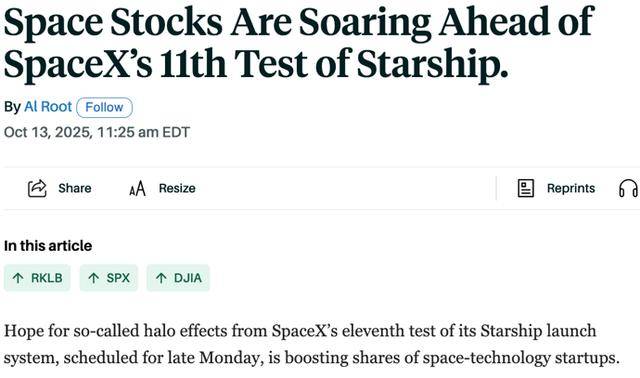 第11次试飞成功<strong></p>
<p>国际数字货币</strong>，“星舰”实现“活着回来”